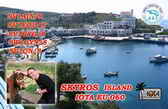gal/QSLCards/_thb_skyros1 open front copy.jpg